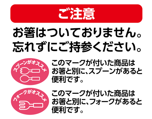 【25.7.22お届け】 ドライカレー