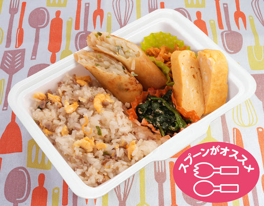 【25.7.30お届け】 炒飯風炊き込みご飯