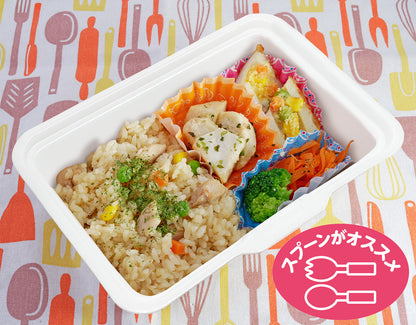 【25.7.28お届け】 ピラフ風混ぜご飯