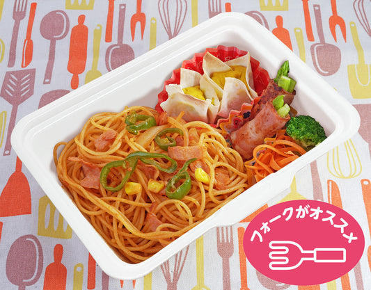 【25.7.29お届け】 ナポリタン