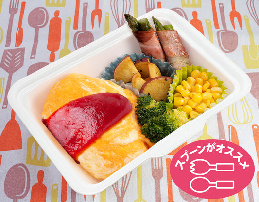 【25.7.25お届け】 オムライス