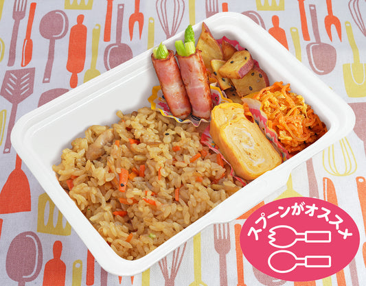 【25.8.7お届け】 鶏めし混ぜご飯