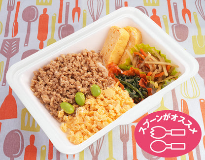 【25.8.4お届け】 鶏そぼろご飯